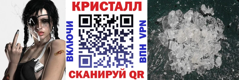 Купить где  Приволжский  Amphetamine 97% 