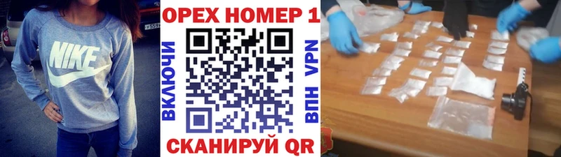 КОКАИН 99%  Купить  Приволжский 