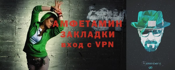 мдпв Семикаракорск